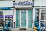 пр. Энгельса, д. 143, к. 1